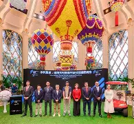 澳门大胜收官，士气高昂夺得胜利 