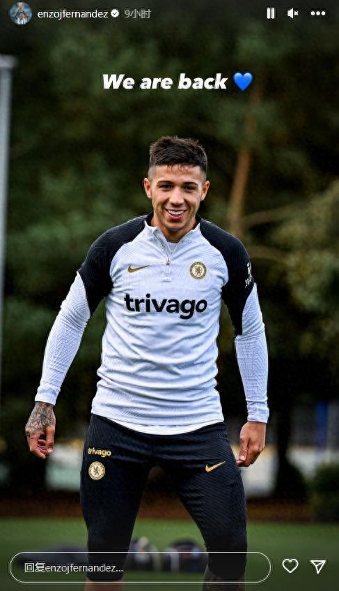 关于阿森纳前锋赞誉队友士气高涨信心十足的信息 关于阿森纳前锋赞誉队友士气高涨信心十足的信息