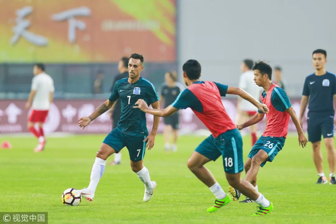 广州富力客场失利，积分排名下降的简单介绍