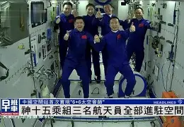 火箭惊险取胜，边缘胜利带来信心的简单介绍